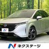 nissan aura 2021 CFJ1770956 image 1