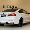 bmw m4 2016 -BMW--BMW M4 CBA-3C30--WBS3R920X0K344100---BMW--BMW M4 CBA-3C30--WBS3R920X0K344100- image 15