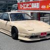 nissan 180sx 1993 GOO_JP_700070667430250720001 image 2