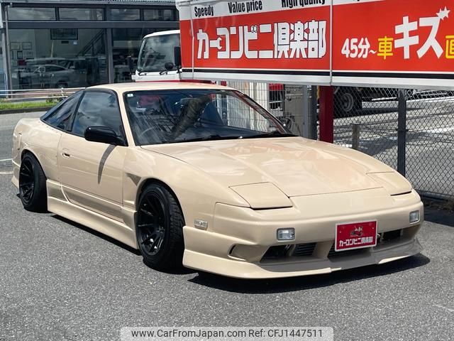 nissan 180sx 1993 GOO_JP_700070667430250720001 image 2