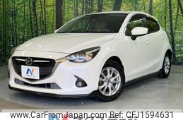 mazda demio 2014 CFJ1594631