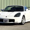 toyota mr-s 2000 77ed41a7cac79dff8e43571ca84a57f9 image 1