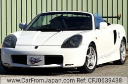 toyota mr-s 2000 77ed41a7cac79dff8e43571ca84a57f9