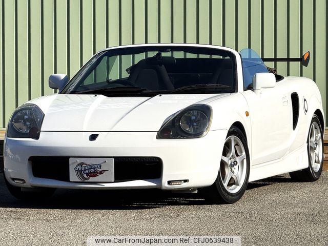 toyota mr-s 2000 77ed41a7cac79dff8e43571ca84a57f9 image 1