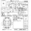 mazda mazda3 2019 CFJ1757575 image 3