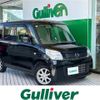 mazda flair-wagon 2015 -MAZDA--Flair Wagon DBA-MM32S--MM32S-121935---MAZDA--Flair Wagon DBA-MM32S--MM32S-121935- image 17