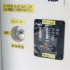toyota liteace-truck 2015 CFJ1657314 image 14