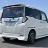 toyota roomy 2023 quick_quick_4BA-M900A_M900A-1082671 image 3