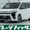 toyota voxy 2021 quick_quick_3BA-ZRR80W_ZRR80-0695922 image 1