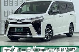 toyota voxy 2021 quick_quick_3BA-ZRR80W_ZRR80-0695922