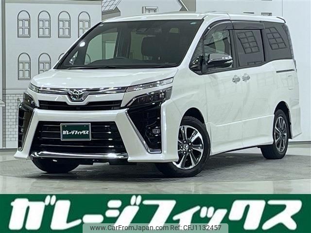 toyota voxy 2021 quick_quick_3BA-ZRR80W_ZRR80-0695922 image 1