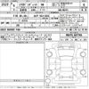 suzuki solio 2024 CFJ1861192 image 3