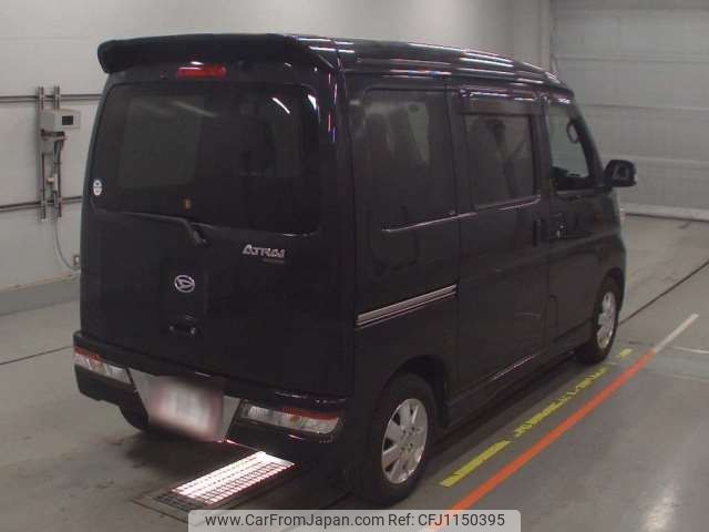 daihatsu atrai-wagon 2020 -DAIHATSU--Atrai Wagon ABA-S321G--S321G-0078558---DAIHATSU--Atrai Wagon ABA-S321G--S321G-0078558- image 2