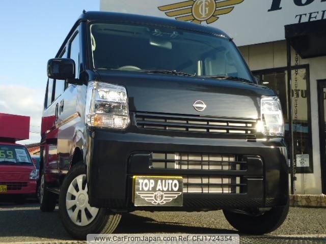 nissan clipper-van 2025 CFJ1724354 image 1