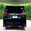 toyota vellfire 2018 -TOYOTA--Vellfire DBA-AGH30W--AGH30-0226345---TOYOTA--Vellfire DBA-AGH30W--AGH30-0226345- image 20