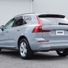 volvo xc60 2024 CFJ1550428 image 11