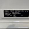 suzuki solio 2017 -SUZUKI--Solio DAA-MA36S--MA36S-665090---SUZUKI--Solio DAA-MA36S--MA36S-665090- image 2