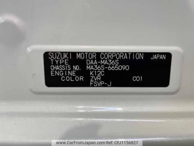suzuki solio 2017 -SUZUKI--Solio DAA-MA36S--MA36S-665090---SUZUKI--Solio DAA-MA36S--MA36S-665090- image 2