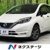 nissan note 2018 -NISSAN--Note DAA-HE12--HE12-215191---NISSAN--Note DAA-HE12--HE12-215191- image 1