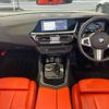 bmw z4 2020 CFJ6964694 image 3
