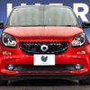 smart forfour 2016 -SMART--Smart Forfour DBA-453044--WME4530442Y093785---SMART--Smart Forfour DBA-453044--WME4530442Y093785- image 15