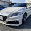 honda cr-z 2014 -HONDA--CR-Z DAA-ZF2--ZF2-1101394---HONDA--CR-Z DAA-ZF2--ZF2-1101394- image 8