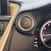 lexus nx 2015 CFJ1542788 image 21