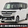 mazda flair-wagon 2024 quick_quick_MM54S_MM54S-103054 image 1