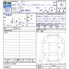 mazda carol 2019 CFJ1599847 image 3