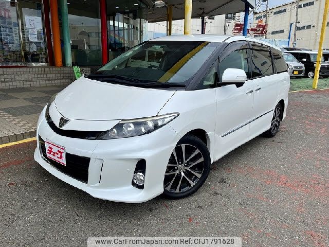 toyota estima 2015 CFJ1791628 image 1