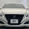 toyota crown 2020 CFJ1707437 image 16