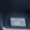 lexus rx 2023 CFJ1541693 image 16