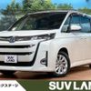 toyota noah 2023 CFJ1753772 image 1
