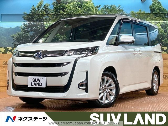 toyota noah 2023 CFJ1753772 image 1