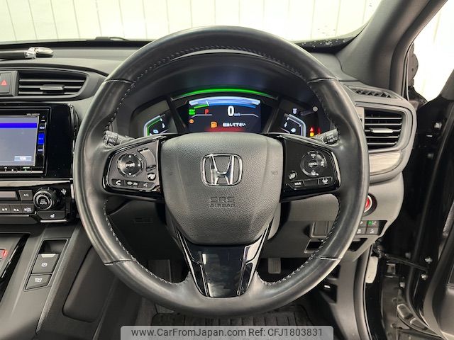honda cr-v 2022 CFJ1803831 image 2