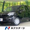 toyota sienta 2022 -TOYOTA--Sienta 6AA-MXPL10G--MXPL10-1016534---TOYOTA--Sienta 6AA-MXPL10G--MXPL10-1016534- image 1