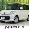 mazda flair-wagon 2015 -MAZDA--Flair Wagon DAA-MM42S--MM42S-101522---MAZDA--Flair Wagon DAA-MM42S--MM42S-101522- image 1