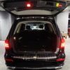 mercedes-benz gl-class 2013 CFJ1824886 image 11