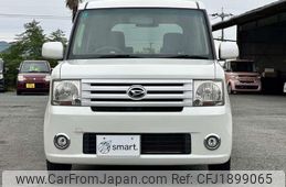 daihatsu move-conte 2015 CFJ1899065