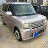 daihatsu move-conte 2010 -DAIHATSU--Move Conte DBA-L575S--L575S-0092261---DAIHATSU--Move Conte DBA-L575S--L575S-0092261- image 2