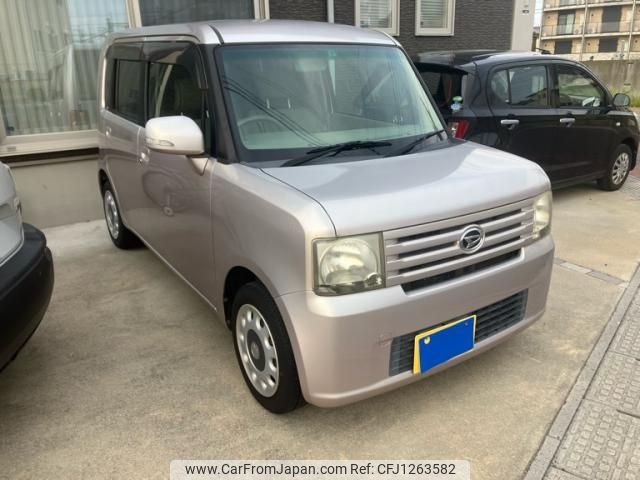 daihatsu move-conte 2010 -DAIHATSU--Move Conte DBA-L575S--L575S-0092261---DAIHATSU--Move Conte DBA-L575S--L575S-0092261- image 2