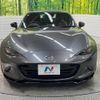 mazda roadster 2017 -MAZDA--Roadster DBA-NDERC--NDERC-103954---MAZDA--Roadster DBA-NDERC--NDERC-103954- image 15