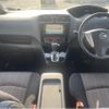 nissan serena 2014 quick_quick_DAA-HFC26_HFC26-211274 image 3