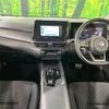 nissan note 2023 -NISSAN--Note 6AA-E13--E13-226159---NISSAN--Note 6AA-E13--E13-226159- image 3