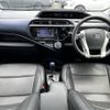 toyota aqua 2016 -TOYOTA--AQUA DAA-NHP10--NHP10-2545161---TOYOTA--AQUA DAA-NHP10--NHP10-2545161- image 17