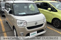 daihatsu move-canbus 2018 -DAIHATSU--Move Canbus DBA-LA810S--LA810S-0024966---DAIHATSU--Move Canbus DBA-LA810S--LA810S-0024966-