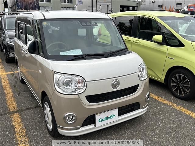 daihatsu move-canbus 2018 -DAIHATSU--Move Canbus DBA-LA810S--LA810S-0024966---DAIHATSU--Move Canbus DBA-LA810S--LA810S-0024966- image 1