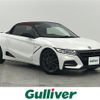 honda s660 2018 -HONDA--S660 DBA-JW5--JW5-6100018---HONDA--S660 DBA-JW5--JW5-6100018- image 1