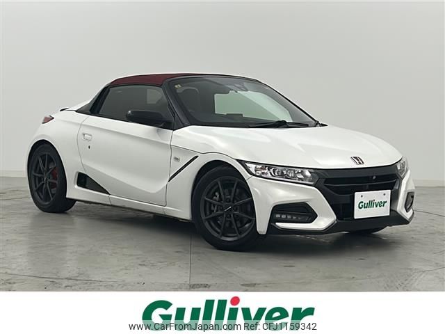 honda s660 2018 -HONDA--S660 DBA-JW5--JW5-6100018---HONDA--S660 DBA-JW5--JW5-6100018- image 1