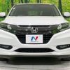 honda vezel 2017 -HONDA--VEZEL DAA-RU3--RU3-1269367---HONDA--VEZEL DAA-RU3--RU3-1269367- image 15